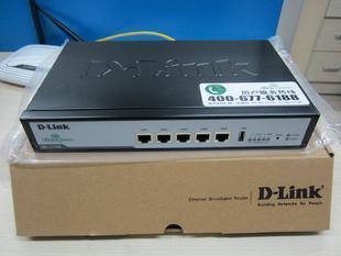 洛阳D-LINK7100企业路由器