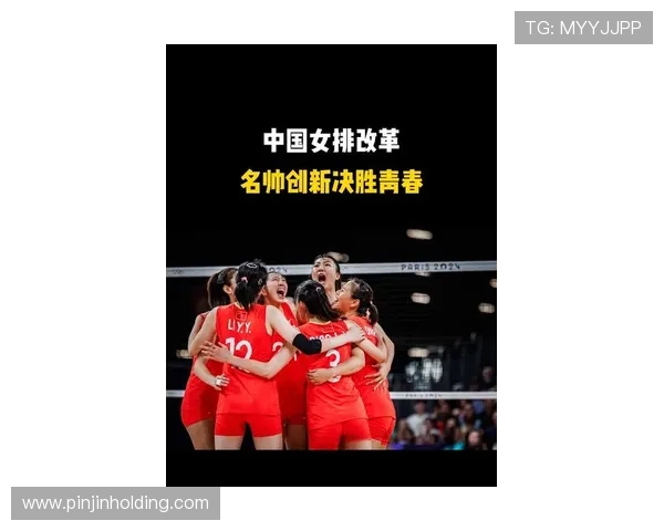 中国女排逆转夺冠展现坚韧精神激励全民掀起新一轮排球热潮 中国女排逆转夺冠展现坚韧精神激励全民掀起新一轮排球热潮