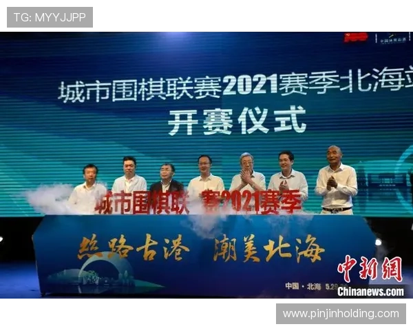 卢顿俱乐部的发展历程与城市文化传承之间的深度互动探索 卢顿俱乐部的发展历程与城市文化传承之间的深度互动探索
