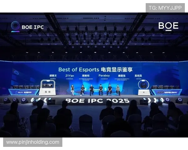 《全球电竞产业快速崛起 电竞赛事吸引百万观众关注与参与》 《全球电竞产业快速崛起 电竞赛事吸引百万观众关注与参与》