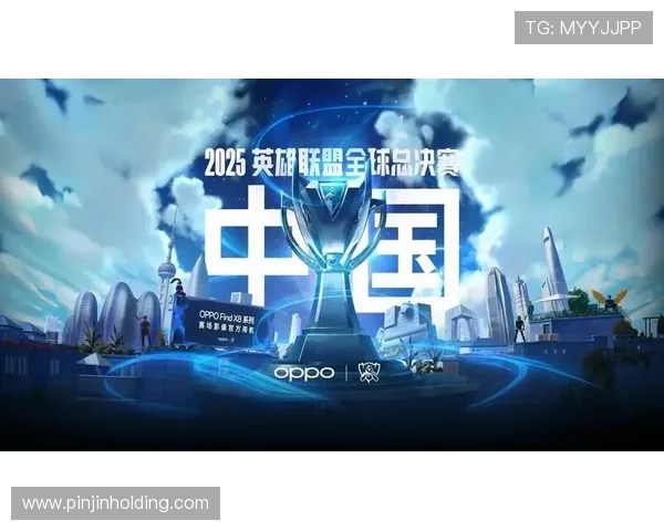 全球电竞格局再迎变局多项国际赛事宣布重大规则改革引热议