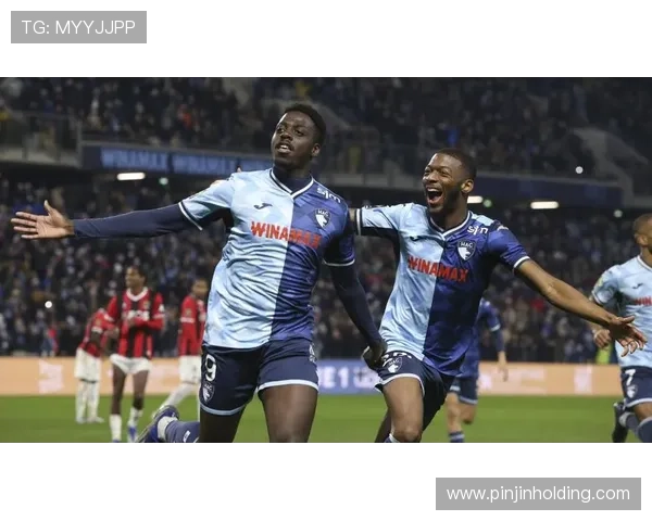 勒阿弗尔俱乐部宣布新赛季阵容调整与战略规划 引发球迷热议 勒阿弗尔俱乐部宣布新赛季阵容调整与战略规划 引发球迷热议