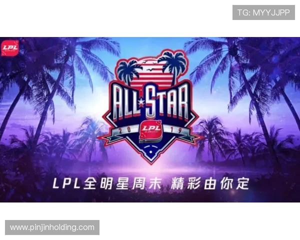 全球电竞盛典燃爆今秋各大豪门战队鏖战巅峰荣耀之夜