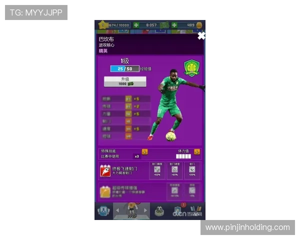 巴列卡诺俱乐部迎来新赛季挑战 队员阵容调整目标争取欧战资格