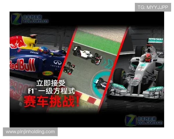 F1赛季倒计时：顶级车队备战新赛季，挑战与机遇并存