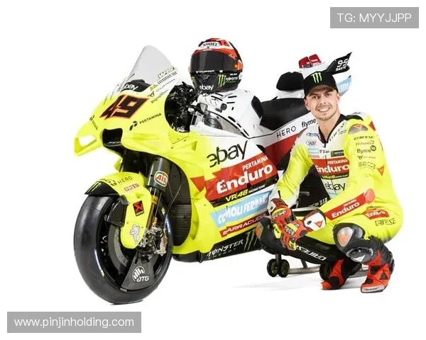 MotoGP赛季最新动态：新车发布、车手阵容变动及技术革新解析