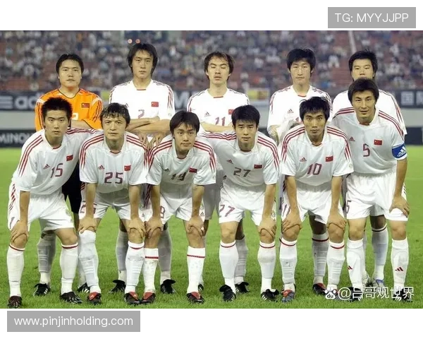 中国足球国家队备战世界杯预选赛新进展 球员名单与战术调整引关注