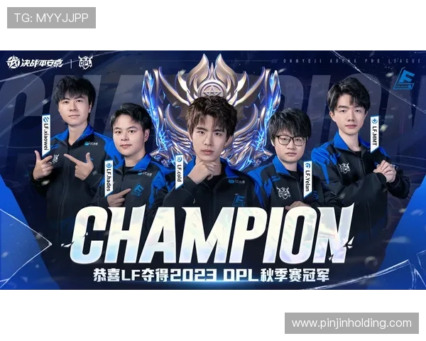 全球总决赛决战打响各大战队巅峰对决引爆电竞新热潮