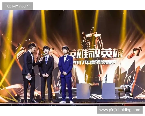 全球电竞盛典即将开幕各大战队摩拳擦掌争夺年度最高荣誉