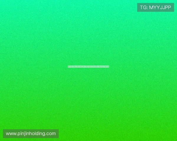 摩托车大奖赛新赛季前瞻：各车队阵容调整与技术革新亮点解析