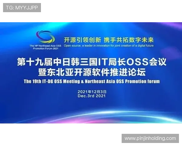 电竞行业迎新变革 多项创新技术引领未来发展趋势