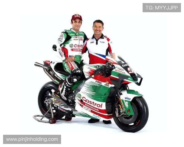 MotoGP赛季新变化 引发车迷热议 多支车队迎来重大阵容调整 MotoGP赛季新变化 引发车迷热议 多支车队迎来重大阵容调整