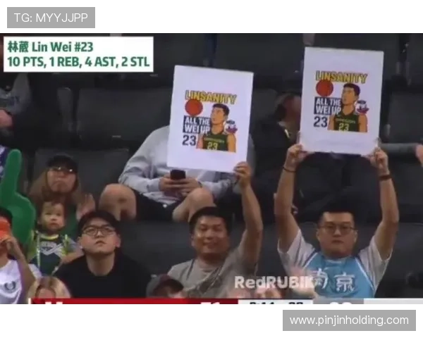 国家队新星闪耀全场引领逆转胜利震撼球迷媒体热评升温持续扩大热