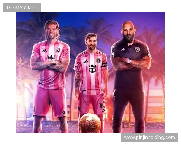 梅西加盟国际迈阿密助力美国足球崛起，全球球迷热议新篇章