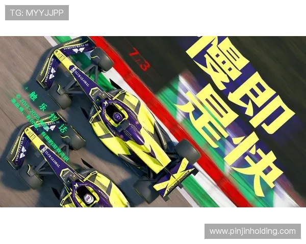 F1新赛季赛道调整引热议 多位车手预测冠军争夺将更加激烈 F1新赛季赛道调整引热议 多位车手预测冠军争夺将更加激烈