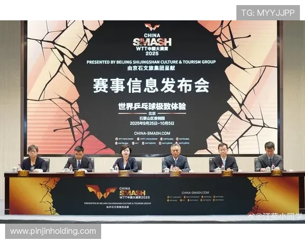 新星崛起！2025年网球大满贯赛事精彩回顾与未来前景分析