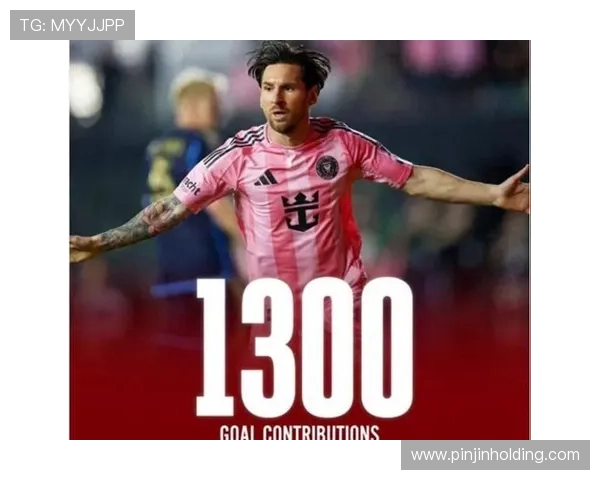 梅西加盟迈阿密国际后首度亮相助球队大胜球迷热情高涨