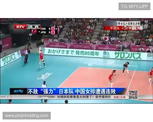 鹈鹕队崛起之路：年轻核心与战术革新引领新篇章